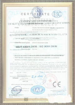 甘南游览路线规划示例
